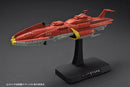 Star Blazers 2199 1/1000 UNCN Combined Cosmo Fleet Set 1