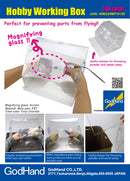 GodHand - Hobby Working Box