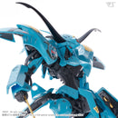 Volks IMS 1/144 V SIREN [Neptune]