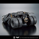 1/35 Batmobile (Batman Begins Ver.)