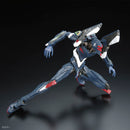 RG Evangelion Unit-03 The Enchanted Shield Of Virtue Set