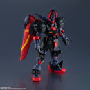 Gundam Universe GF13-001 NHII Master Gundam