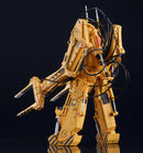 MODEROID Power Loader (Aliens)