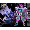 Muv-Luv Alternative Shiranui Isumi Valkyries Full Option Set