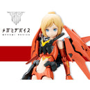 Megami Device: Sol Hornet