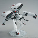 HG 1/48 Reginleif (Kurena / Anju use)