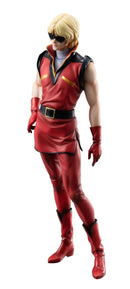 Megahouse GGG (Gundam Guys Generation): Mobile Suit Zeta Gundam - Quattro Bajeena