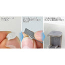 GodHand - Mini Metal File