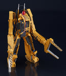 MODEROID Power Loader (Aliens)