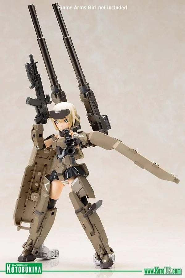Frame Arms Girl Weapon Set 01