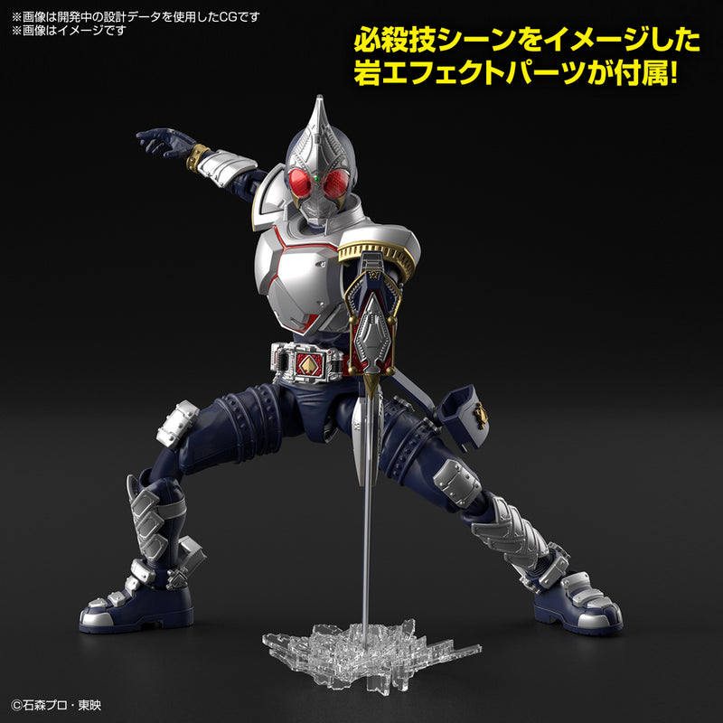 PRE-ORDER: Figure-rise Standard Masked Rider Blade (Kamen Rider Blade)