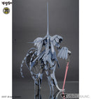 Volks IMS 1/100 S.S.I. KUBALKANS the BANG