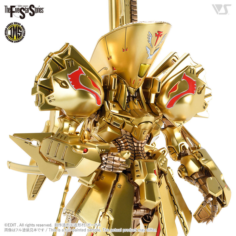 Volks IMS 1/100 The KNIGHT of GOLD Type D MIRAGE