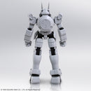 PRE-ORDER: Xenogears 1/144 Structure Arts Vol 1. 1/144 - Heimdal