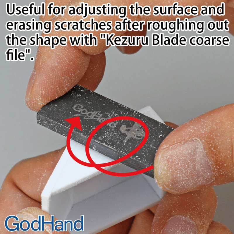 GodHand - Kezuru Blade (2 Types)