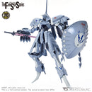 Volks IMS 1/144 S.S.I.KUBALKANS the BANG