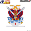 Bandai Logo Display King of Hearts (Large Size)