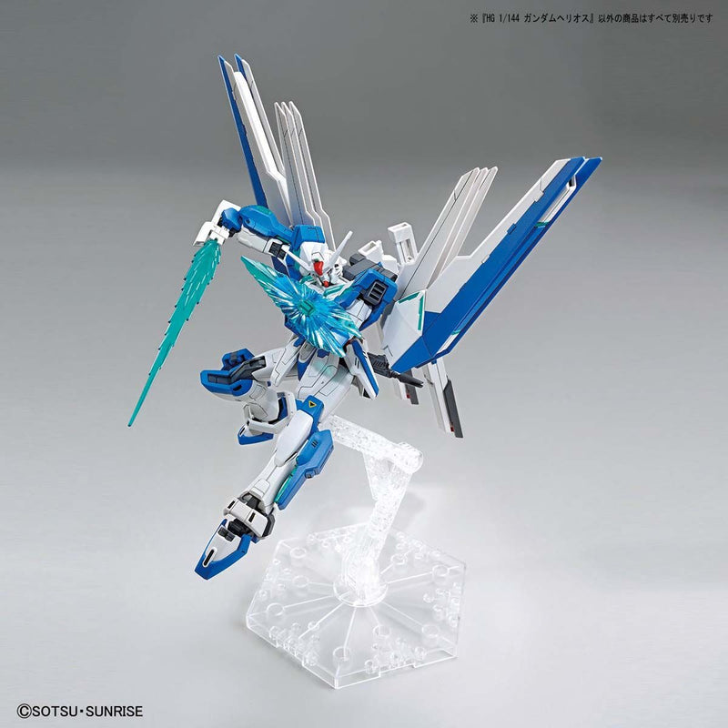 HG GBB 1/144 Gundam Helios