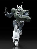 MODEROID 1/60 Patlabor AV-98 Ingram Reactive Armor