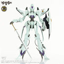 Volks IMS 1/100 IMS Engage SR1