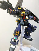 Delpi Decal - MG TR-1 Hazel Custom Water Decal