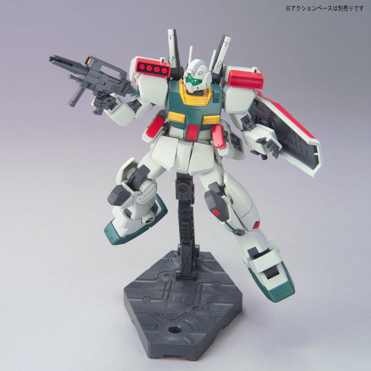 HGUC 1/144 #126 GM III