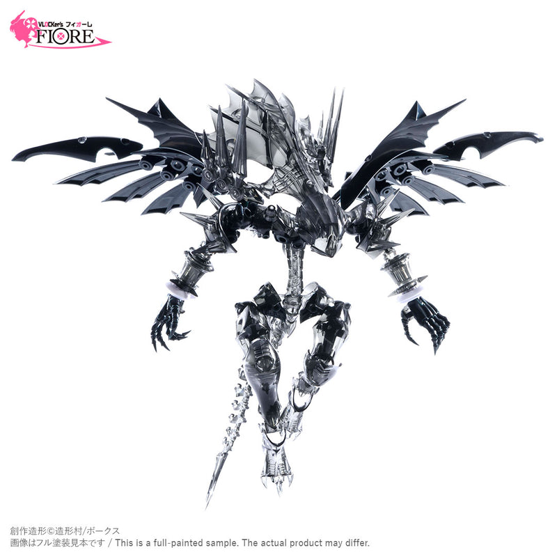 Vlocker's Fiore Dracaena & Nebula (Limited Edition Ver. With Face & Clear Parts)