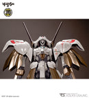 Volks IMS 1/100 Schpertor K.O.G.