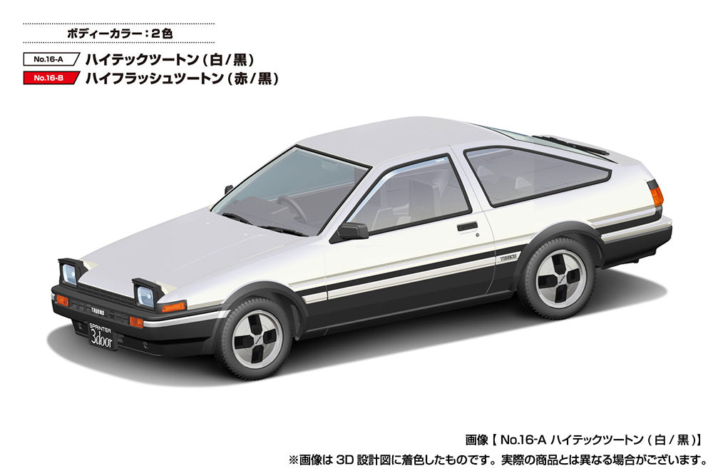 アディクション TOYOTA SPRINTER TRUENO 2ドア　ボディ Toyota AE86 SPRINTER TRUENO 2DR [PAB-3176] | PANDORA RC