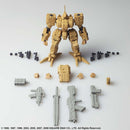 1/72 Front Mission Structure Arts Vol. 3 (Display of 4)