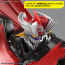 HG 1/144 Mazinger Zero (INFINITISM)