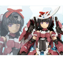 Frame Arms Girl Hand Scale Magatsuki