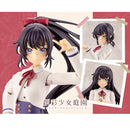 Sousai Shojo Teien - Ritsuka Saeki - St. Iris Gakuen Girls’ High School Winter Clothes - Dreaming Style Snow White