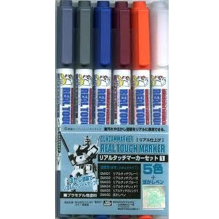 GMS-112 Real Touch Marker Set