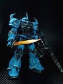 Delpi Decal - MG Gouf Custom Water Decal