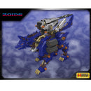 ZOIDS 1/72 HMM RZ-053 HEAVY ARMS KÖNIG WOLF