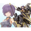 Frame Arms Girl - Hresvelgr=Albas