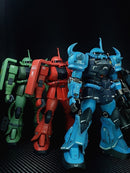 Delpi Decal - MG Gouf Custom Water Decal