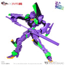 VLOCKer's NEXATE EVA-PRIME (Unit-01)