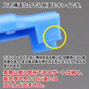 GodHand - Single Edged Stainless Steel Nipper