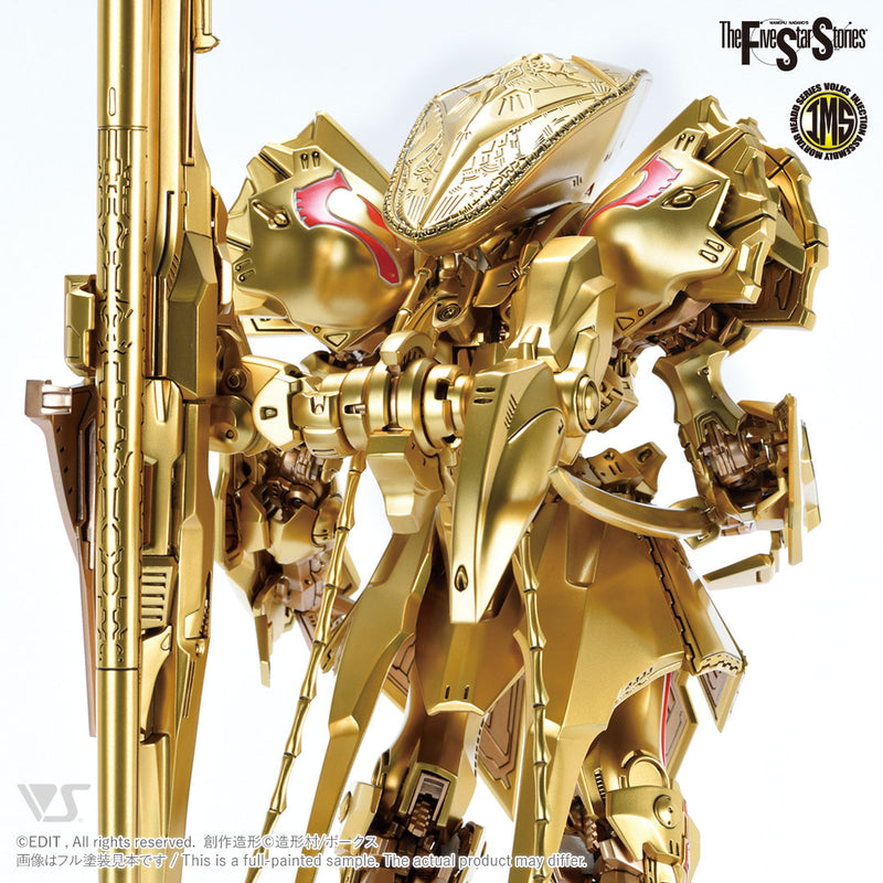 Volks IMS 1/100 The KNIGHT of GOLD Type D MIRAGE