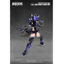 Nuke Matrix Cyber Forest [Fantasy Girls] F.O.X. Long Range Vivienne