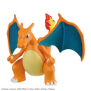 Pokemon Model Kit