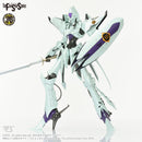 Volks IMS 1/100 IMS Engage SR1