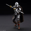 1/12 Mandalorian Beskar Amor (Silver Coating Ver.)