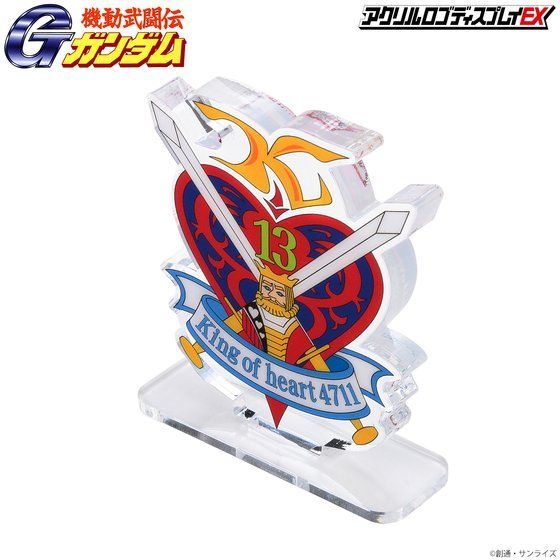 Bandai Logo Display King of Hearts (Large Size)