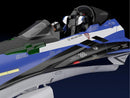 PLAMAX MF-54: minimum factory Fighter Nose Collection YF-29 Durandal Valkyrie (Maximilian Jenius' Fighter)
