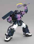 MG 1/100 MS-06R-1A Zaku II (Black Tri-Stars) (Ver. 2.0)