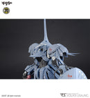 Volks IMS 1/100 S.S.I. KUBALKANS the BANG