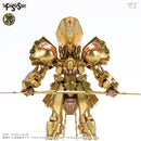 Volks IMS 1/100 the KNIGHT of GOLD =DELTA BERUNN 3007=